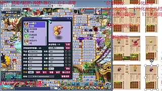 又菜又爱玩的 2909994