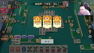 大熊山雷疯：熊山之间凉爽无比！