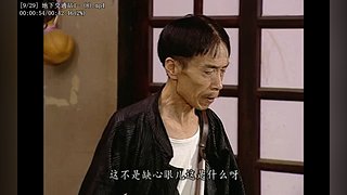 鼎香楼的故事