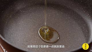 美食台：美国鸡肉名菜左宗棠鸡