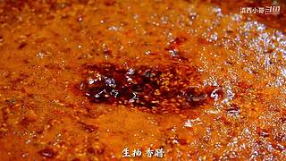 滇西小哥的美食视频
