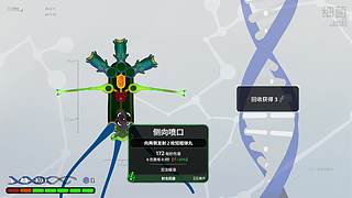 【CSTG】白菜的demo品鉴