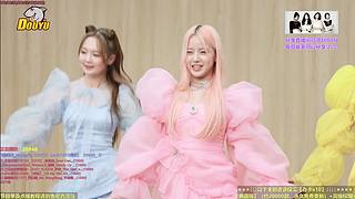 【斗鱼最强女团】Kpop女团点播直播间