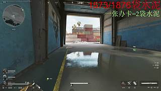 （小奶团）重生之我在大坝搬水泥