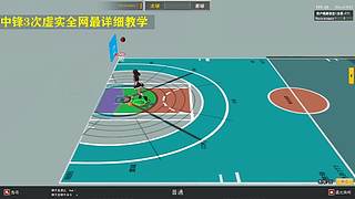 每天玩至少3小时 寻好队友一起尽兴玩耍