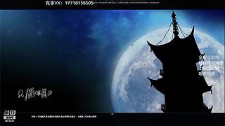 鲁小迅：失踪人口回归