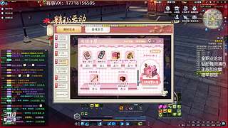 鲁小迅：失踪人口回归