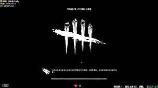 【樂】♪西安人滴城墙哈，似西安人滴主播~