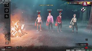 【樂】♪西安人滴城墙哈，似西安人滴主播~