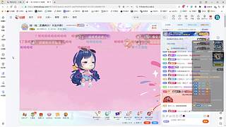 【小奶团】小色子