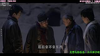 ❤️怡宝❤️陪你重刷【精彩热剧】