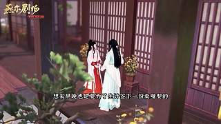天涯明月刀官方直播