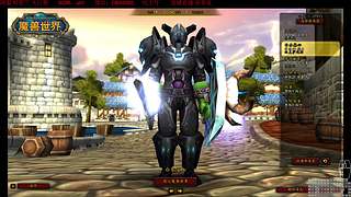 魔兽世界怀旧服 哈霍兰40人NAXX