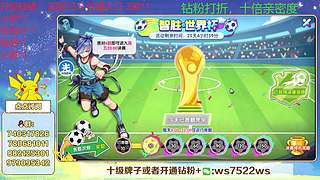 端午节快乐！ 4507627