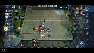 王者模拟战 4511837