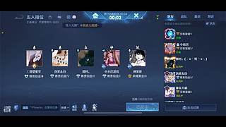 仰望星空ᶻ的直播间