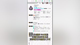 玩玩铁道~