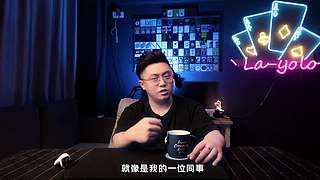 玩纸牌的yolo