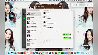 强的不是我，是她~