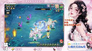 175娱乐日常~
