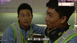 【超清3】人气港剧天地