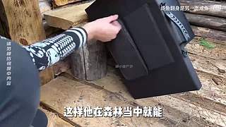 放空了一起待会吧