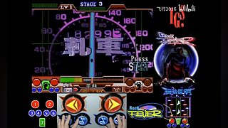 【1.5】陆三金，完整版，未删减，补拍