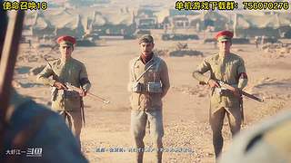 使命有在召唤