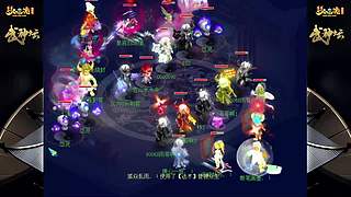 178届梦幻西游武神坛【重播】