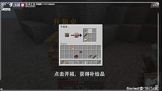 阿罗烧砖窖