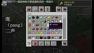 【盐焗鸡】冲冲冲
