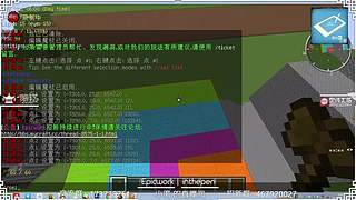 了解下一个建筑团队是怎样炼成的？