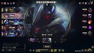 网一网三青铜到黄金可上号 5421952