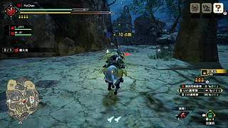 Go苟go