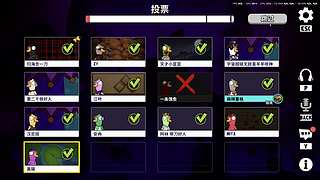 【CSTG】薯格