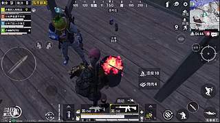 测试新设备 5611898
