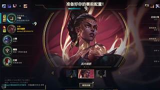 新人小小主播，求关注一起玩