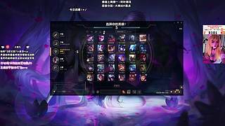 和inb哥双排ovo