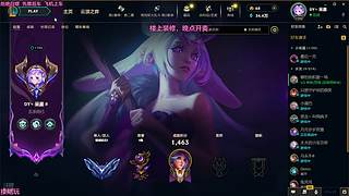 【电一】温柔御姐快乐游戏