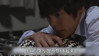 黑菠萝陪你侃大片