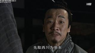 【蓝翔】弹幕天团