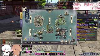 欢迎来5999378一起玩