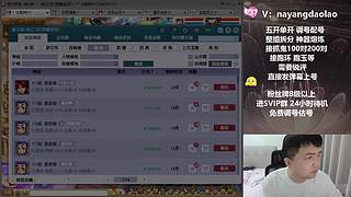 阿K调配，绝对到位！