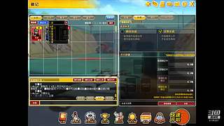 成长套+周宝箱任务