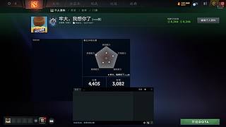 热烈的爷帮热烈上分