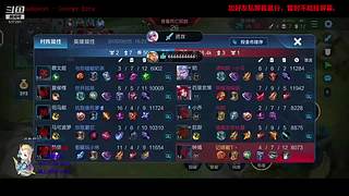 上车弹幕扣