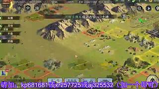 估价找号各种hao~