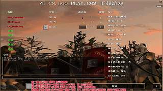 罗马协会直播