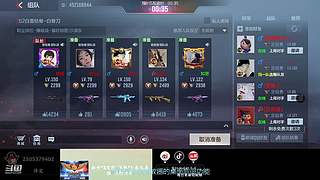 晚风 依旧迷人