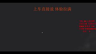 【有车位】你的超级打手上线